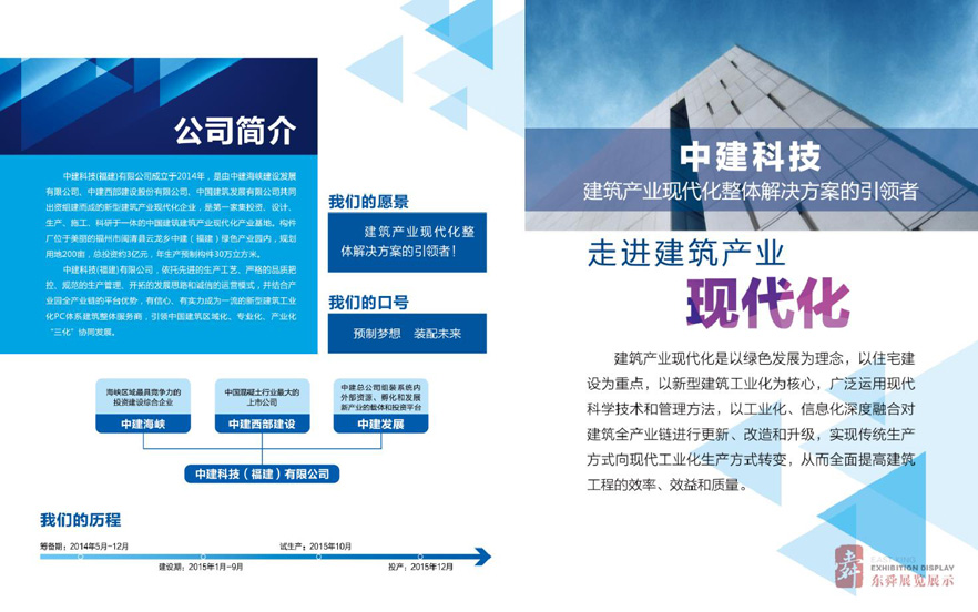 &#31859;&#20848;&#31449;&#32593;&#39029;&#29256;&#45;&#31859;&#20848;&#40;&#20013;&#22269;&#41;