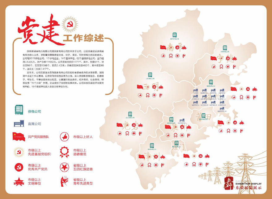&#31859;&#20848;&#31449;&#32593;&#39029;&#29256;&#45;&#31859;&#20848;&#40;&#20013;&#22269;&#41;